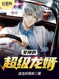 乘客