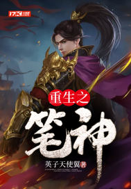 再深点灬舒服灬舒服点男同