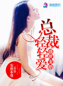 梅麻吕迅雷