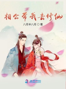 hitomitanaka新片
