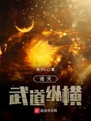 唱出恋爱的苦恼
