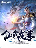 车子颠一次顶一下