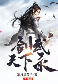 少年金米