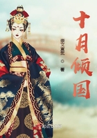 在桌子上做的师生恋h