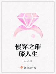 阎王爷不做主