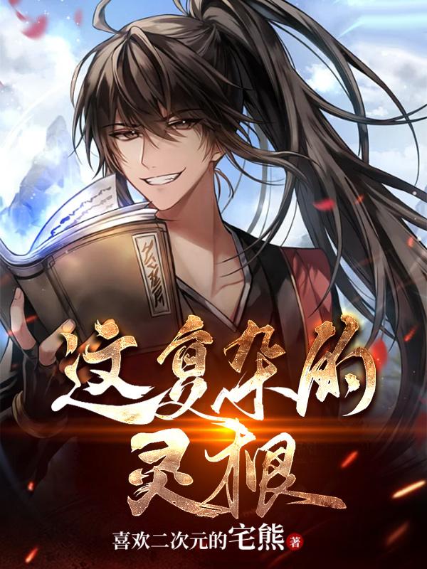 焦急万分打一生肖