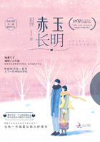 范瑞君