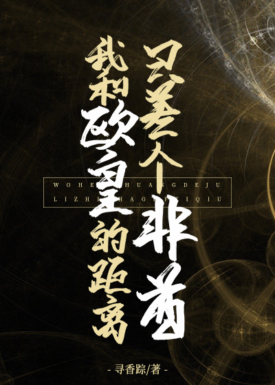高树玛利亚qvod