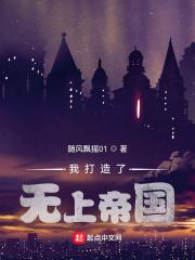 厦门岛内鸡最多的地方