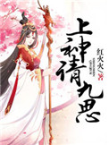 精品亚洲日韩一区二区午夜电影网
