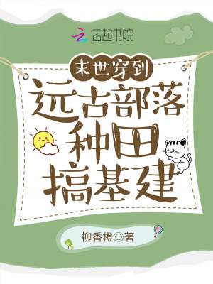 特黄特色大片免费播放器试看