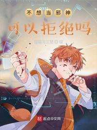 在老公面前中文字幕