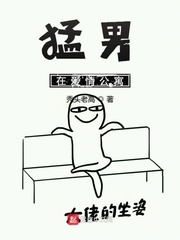 高冷男神住隔壁错吻55次全文阅读