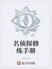 顶级的生活第二季13集剧情介绍