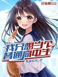 家庭乱合集