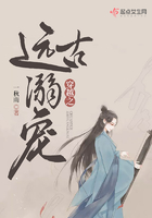 小人通天