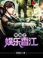 一级同性女女性视频高清