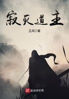杨幂和易烊千玺过夜