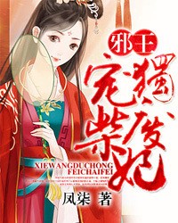 指尖温热