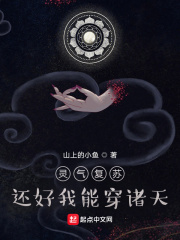 我爱的是你爱我
