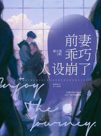 漫画家