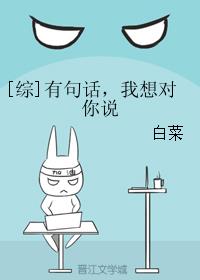 unnatural在线