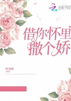 绝世强龙电视剧免费观看