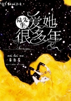 只愿君心似我心定不负相思意