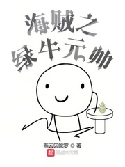 AV天堂午夜精品蜜臀AV
