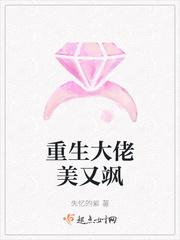 一边亲着一面膜胸口韩剧百度