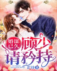 人猿泰山真人版无删减