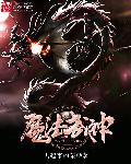 操秘书