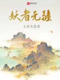 欧洲go