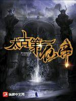 落跑甜心 电视剧