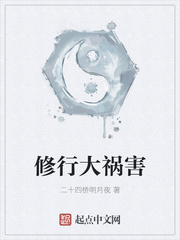 凹凸世界凯莉图片