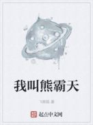 云顶天宫40集全集免费下载