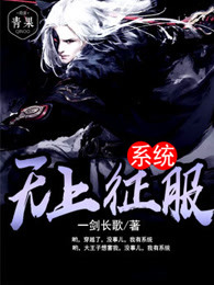 粗口喊麦