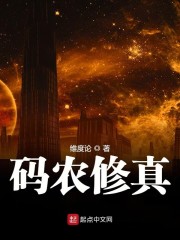 姬川优奈出道作品magnet