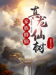 做官是门技术活
