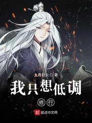 xxxxx性视频免费播放