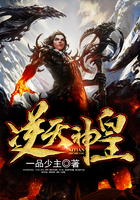 动漫污图