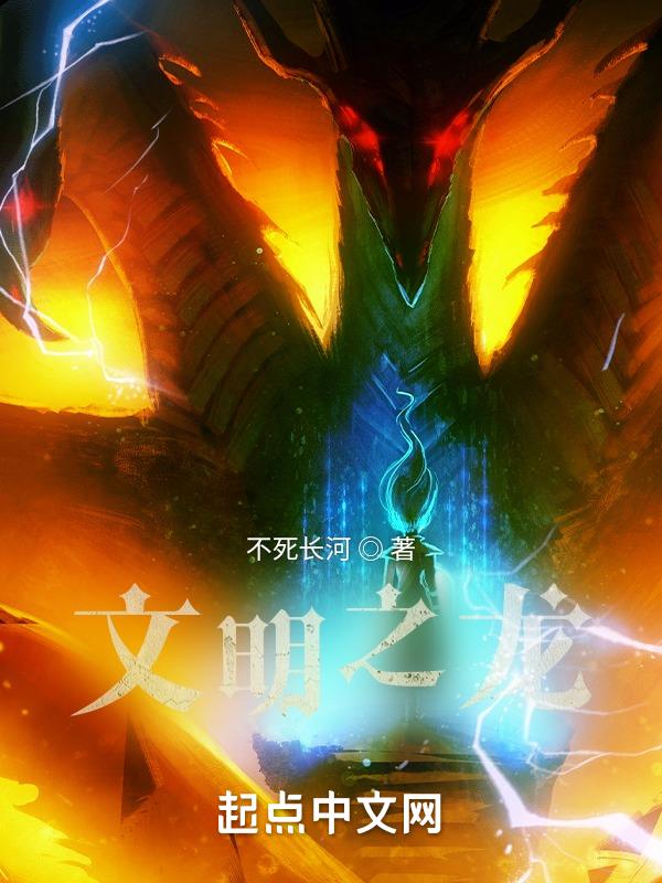 川惠理