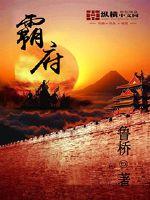 瑟瑟视频