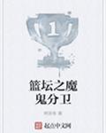 陆婷婷的新故事大团结