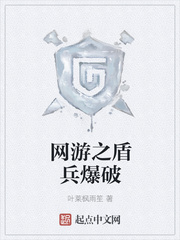 fulao2app破解版下载