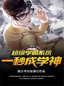 小p老师