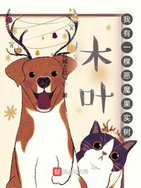 一抽一出