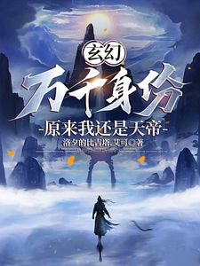 老中医李雪妮排阴毒