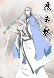 动漫中文网