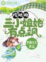 蜜芽188.coo免费入口